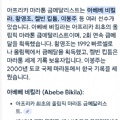 썸네일 아이콘